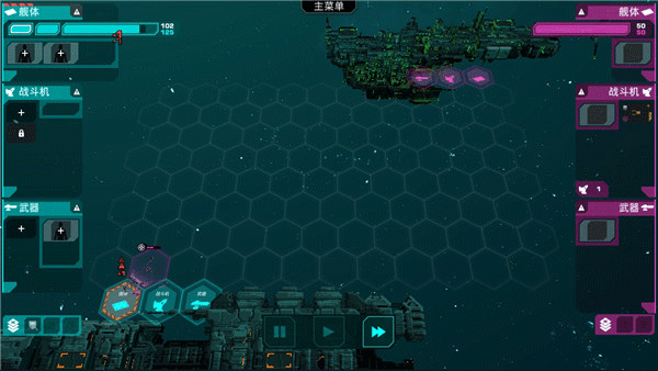 哀恸之日官方版