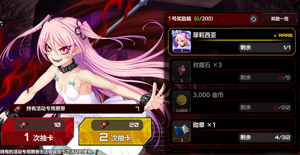 action对魔忍国际服2025最新版本