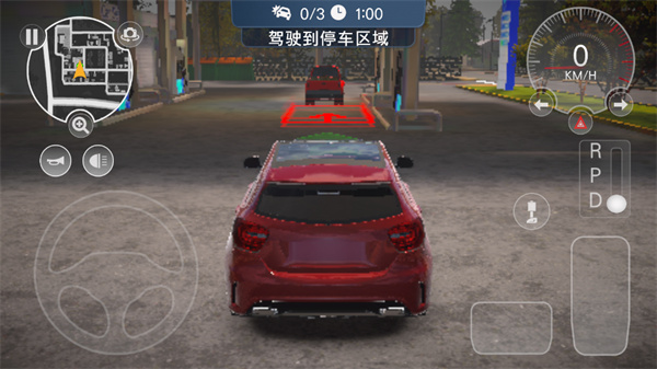 停车场多人游戏2 中文版