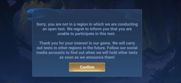 王者荣耀不用实名认证版