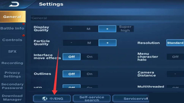 王者荣耀国际服vivo oppo专用版