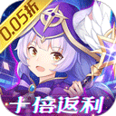 御神决官方正版