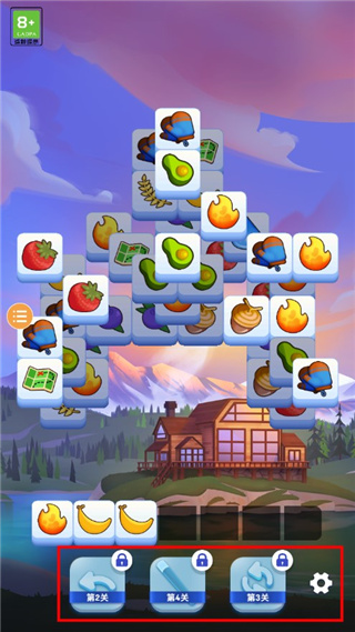 羊了个羊2最新版(Triple Tile)