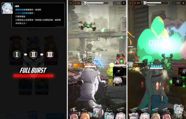 nikke胜利女神2025最新版