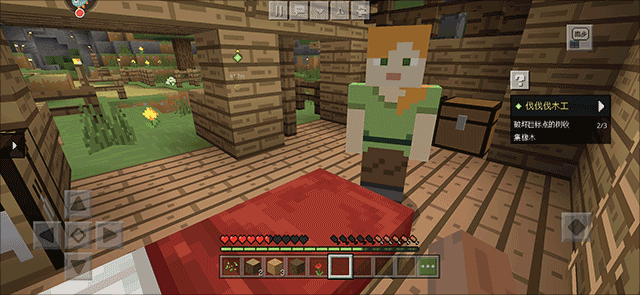 我的世界先遣版本