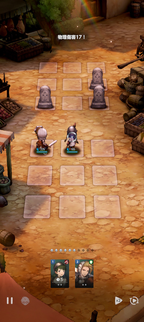 棕色尘埃2官方版