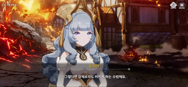 Eversoul永恒灵魂最新版