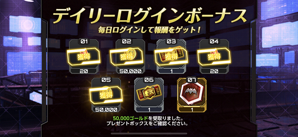 action对魔忍国际服2025最新版本