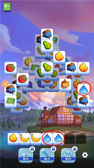 羊了个羊2最新版(Triple Tile)