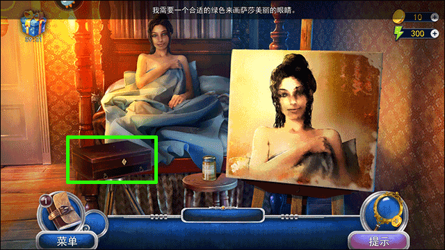 匿名信隐匿者游戏