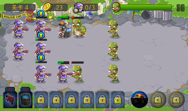 特种僵尸小队 汉化版