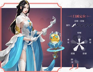 一梦江湖客户端