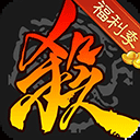 三国杀移动版oppo版