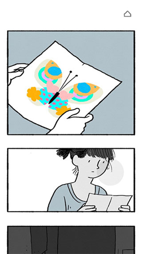 逝去的爱游戏最新版