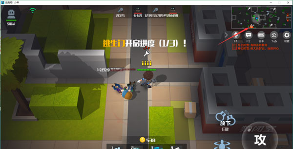 逃跑吧少年2025最新版