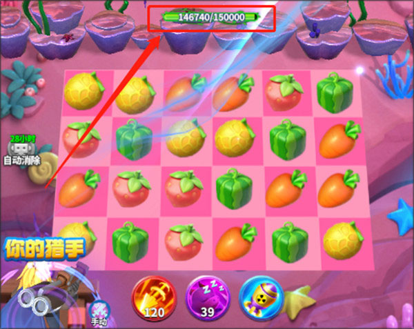 欢乐水果派九游版