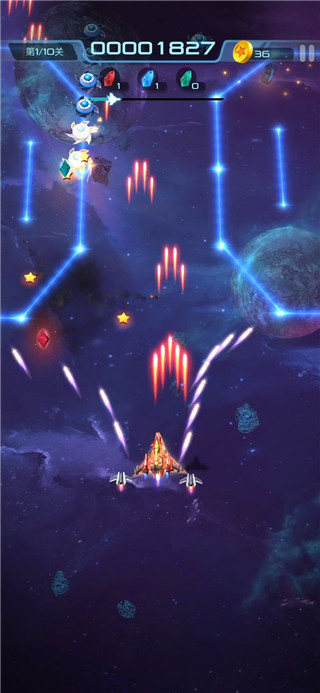 逆空使命九游版本