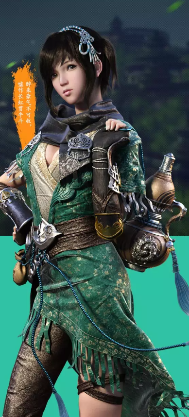 天涯明月刀台服手游