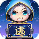 逃跑吧少年2025最新版