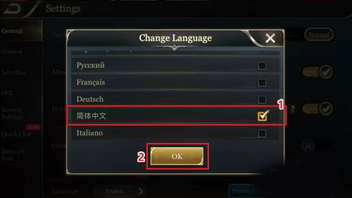 王者荣耀越南服官方正版