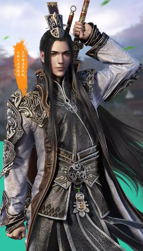 天涯明月刀台服手游