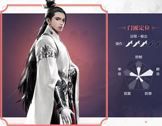 一梦江湖客户端