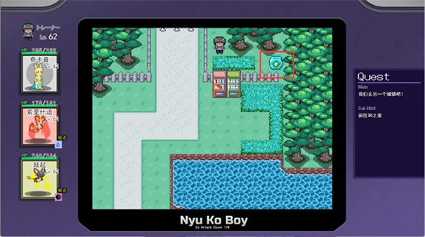 宝可梦迷之规则 汉化版