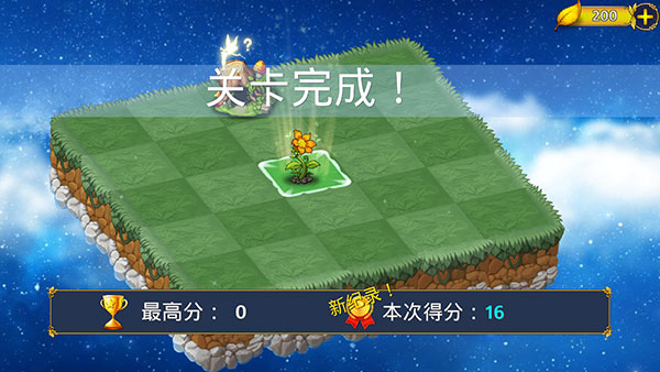 恶龙与精灵官方正版