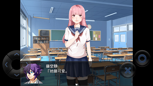 粪作恋爱游戏安卓版