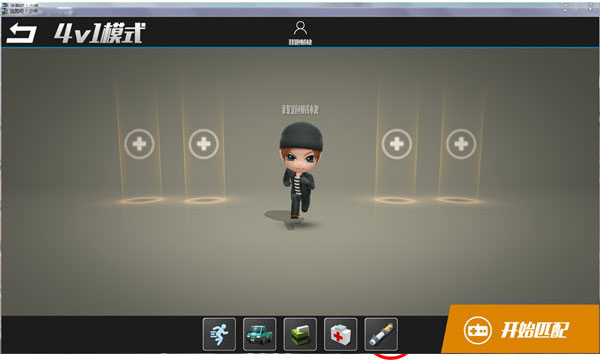 逃跑吧少年2025最新版