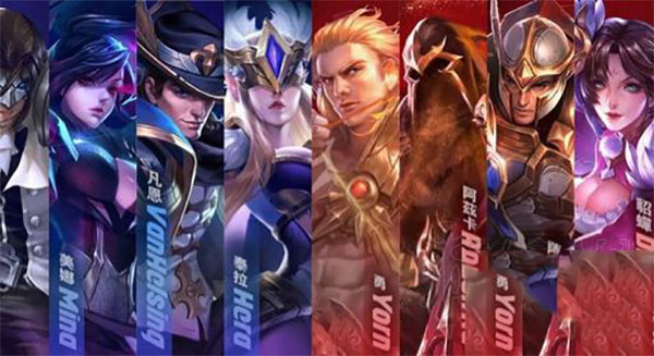 王者荣耀不用实名认证版