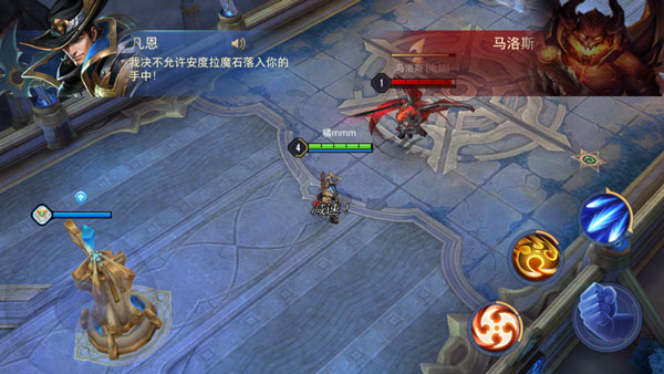 aov国际版正式服