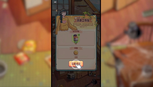 四季合合官方正版