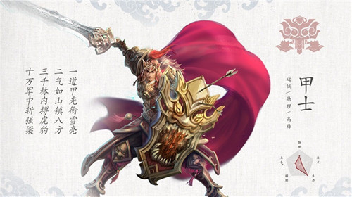 新倩女幽魂互通版官方版