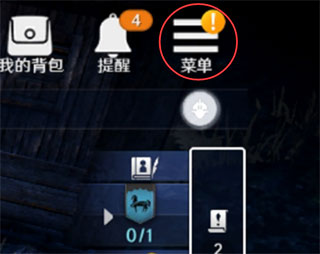 黑色沙漠最新版本