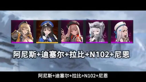 nikke胜利女神2025最新版