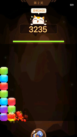 山洞里有宝游戏