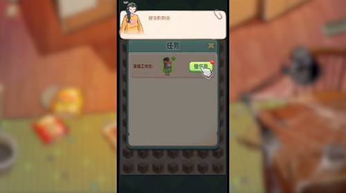 四季合合官方正版