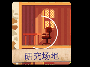 照片拼图故事游戏最新版(Photographs)