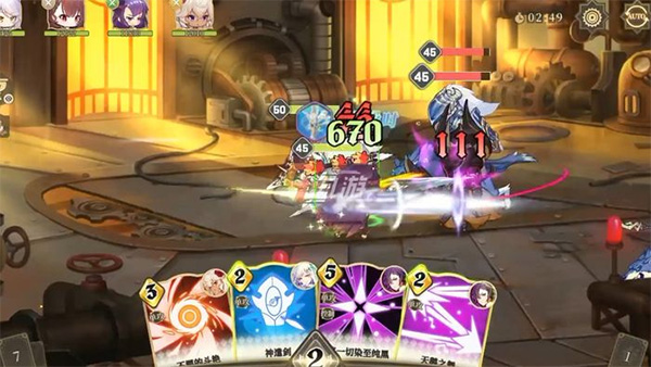 纯白和弦最新版