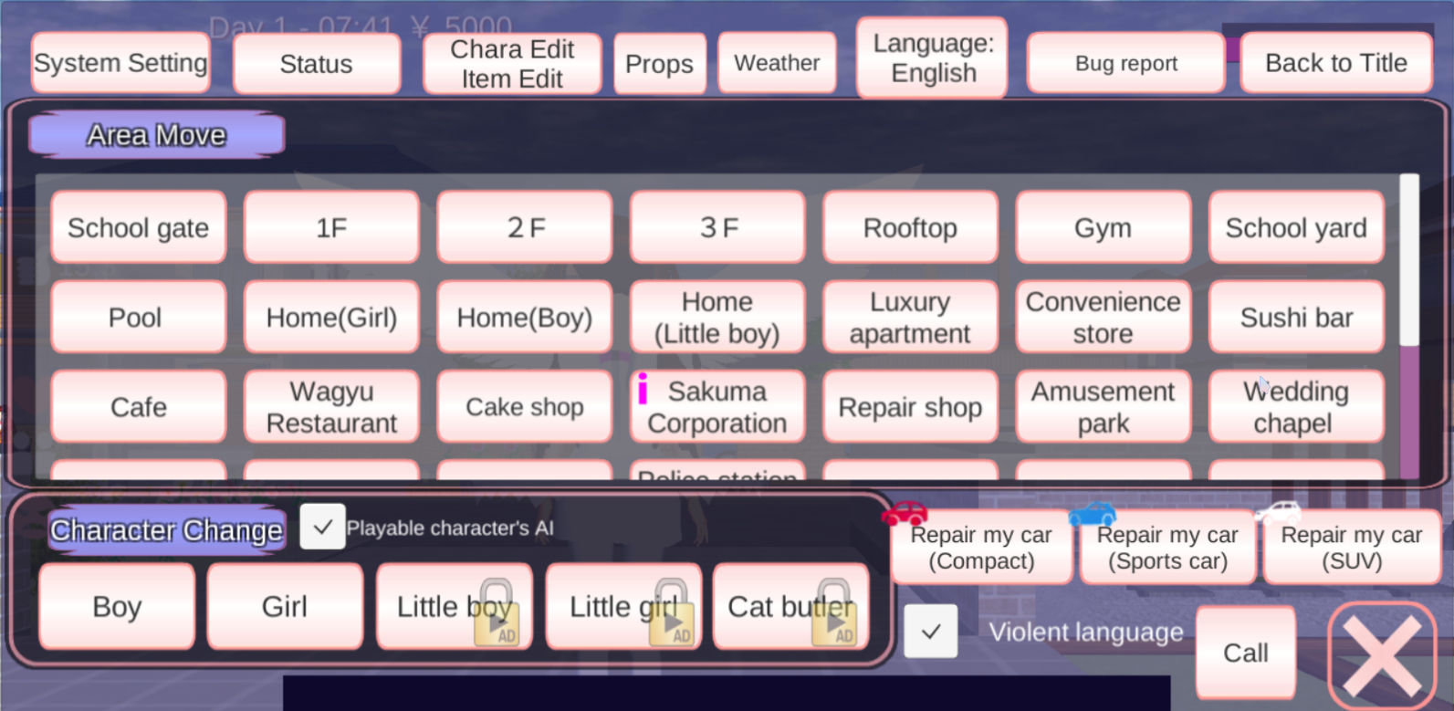 樱花校园英文版2025最新版