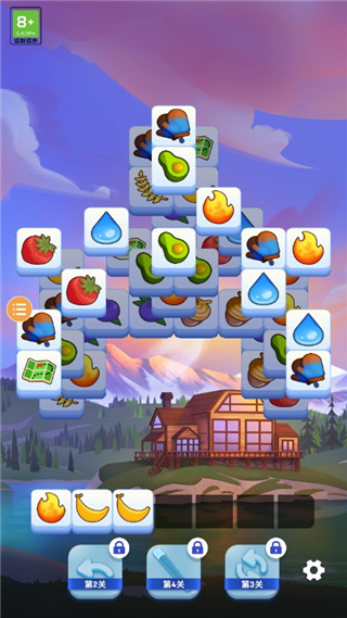 羊了个羊2最新版(Triple Tile)