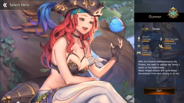 龙之矛2025最新版