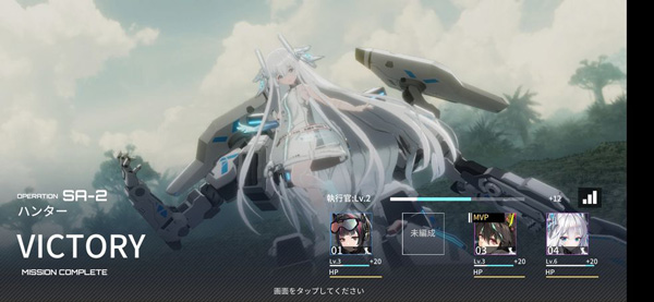 艾塔纪元手游官方正版