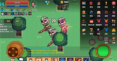 像素骑士online国际服 最新版