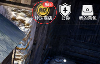 黑色沙漠最新版本