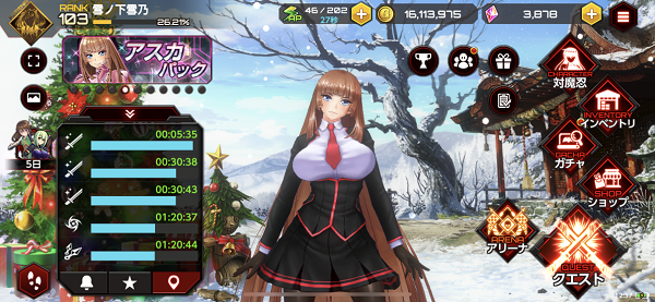 action对魔忍国际服2025最新版本