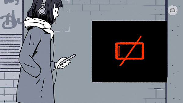 逝去的爱游戏最新版