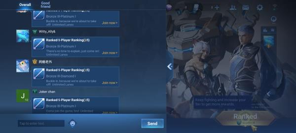 王者荣耀不用实名认证版