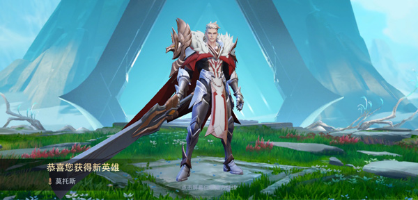 传说对决印尼服(Arena of Valor)